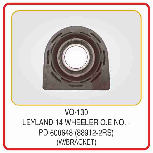 Leyland 14 Wheeler