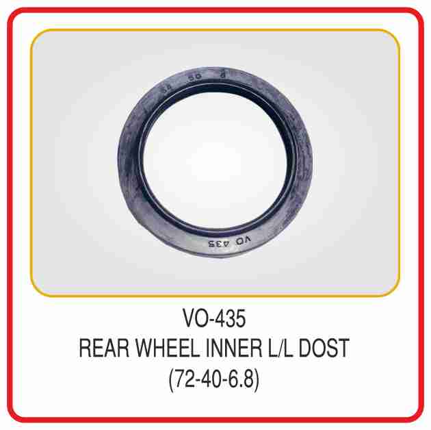 Rear Wheel Inner Leyland Dost
