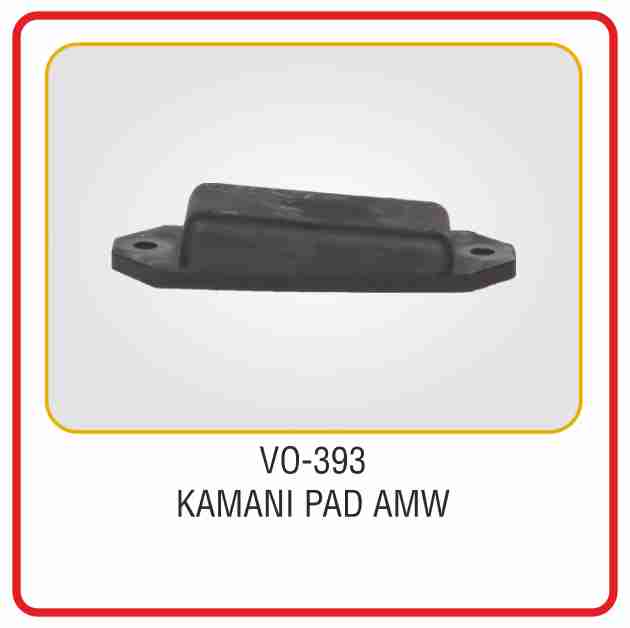 Kamani Pad Amw