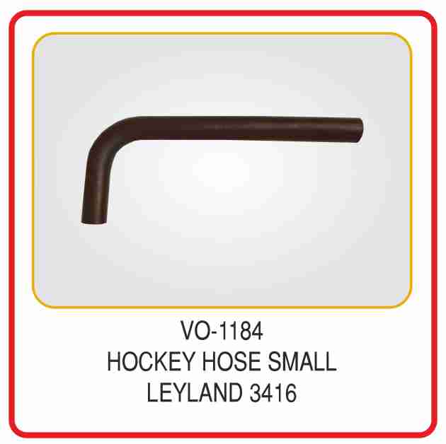 Hockey Hose Small Leyland 3416